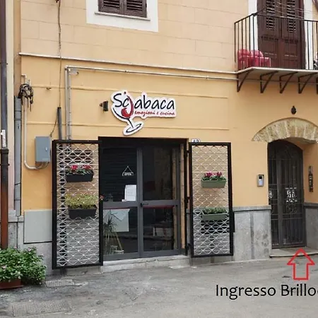 Il Brilloccu Апартаменты